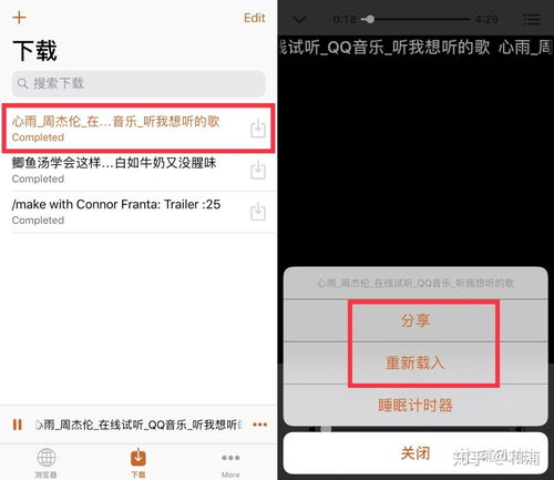 那些堪稱神器卻鮮為人知的軟件與網站 提升效率的隱秘寶藏